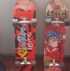 实体店不开了，出80cm专业级四轮滑板